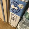优然牧业纯牛奶250ml*24盒整箱 3.2g优质乳蛋白 早餐搭档礼盒装 5-6月产 原生营养 早餐搭档 实拍图