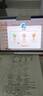 作业帮学习机P30【限时低价】AI学练机平板电脑教材同步练 小初高全科辅导 家教机护眼屏12'' 6+256G 实拍图