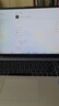 华为MateBook D 16 SE V20 店铺预装Windows版 国家补贴 轻薄笔记本电脑13代标压酷睿i5 16G 1T 皓月银 实拍图
