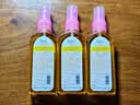 【泰国同款】香水喷雾车载香薰不叮便携边出行携带液神器 泰国香薰喷雾（橘子味） 80ml 3瓶 实拍图