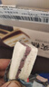 泓一黑米芡实糕八珍糕点心米糕早餐0蔗糖休闲零食品传统中式代餐500g 实拍图