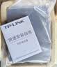 普联（TP-LINK） TL-FC311B-20 千兆单模单纤光纤收发器 A/B端需搭配使用  光电转换器（单只装） 实拍图
