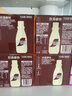 雀巢（Nestle）即饮咖啡 丝滑拿铁摩卡口味 咖啡饮料 268ml*15瓶 实拍图
