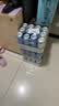 瓦伦丁（Wurenbacher）比利时进口无糖啤酒500ml*12听 0糖零卡 精酿整箱 健身控糖 实拍图