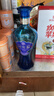 洋河海之蓝 42度 480ml 双瓶装 (新老版本随机发（2018版） 实拍图