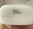 欧贝斯（obeis）男士护肤品保湿乳液100ml补水擦脸油润肤面霜55g护肤组套七夕礼物 实拍图