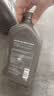 壳牌（Shell）全合成机油超凡喜力5W-30 API/SP A3/B4级 1L灰壳保养香港进口 实拍图
