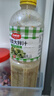 今明后 沙拉酱焙煎芝麻沙拉汁蔬菜沙拉大拌汁调味品料 芥末鲜香1.5L*1瓶 实拍图