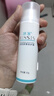 冰溪皮肤屏障修护霜50g敏感肌肤补水舒缓保湿滋润乳液面霜护肤品礼物 实拍图