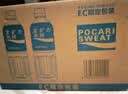 宝矿力水特电解质水功能性运动饮料500ml*15瓶 整箱装补充能量水分 实拍图