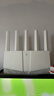 普联（TP-LINK）BE3600 WiFi7路由器 千兆无线家用 普联路由3600 双频聚合 智能游戏加速 易展 上网管理 适配星闪 实拍图