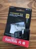 闪迪（SanDisk）128GB TF(MicroSD)内存卡4K极速金卡A2 V30 U3兼容大疆Pocket3/4P/Action 6运动相机/无人机存储卡 实拍图