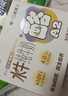 百菲酪A2 酪水牛纯牛奶125ml*20盒 原生高钙 儿童奶早餐奶礼盒装 实拍图