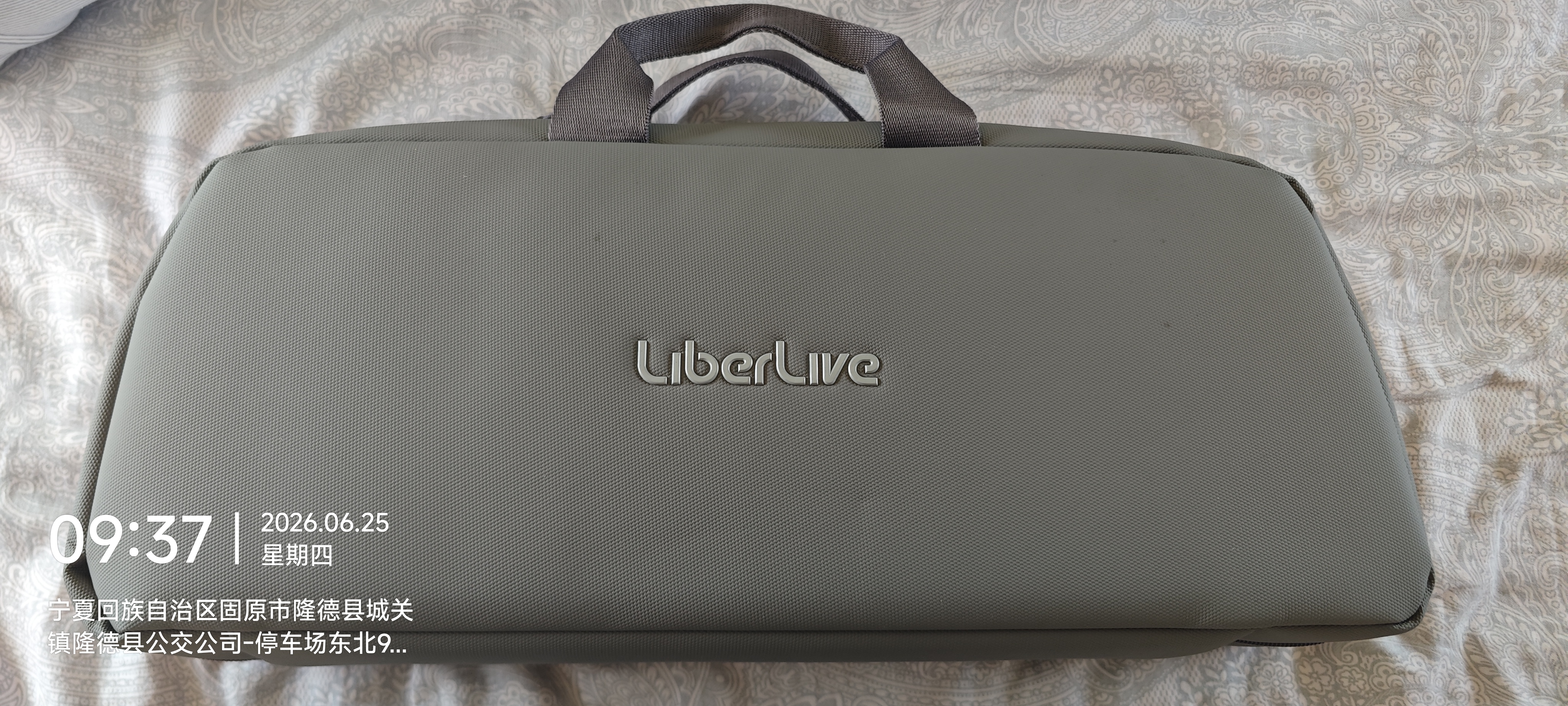 LIBERLIVE C2 无弦吉他智能电子吉他 引力黑折叠麦套装 实拍图