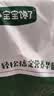 宝宝馋了果蔬卡通造型包160g小猪包小鸡包儿童早餐半成品面点送婴儿辅食谱 实拍图