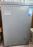 美的（Midea）200升冰柜单温家用减霜非无霜冷藏柜冷冻两用小冰柜一级能效节能冷柜100/143L小型冰箱国家补贴 100升 一级能效丨可冻肉140斤 100KMF 实拍图