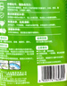 超威亮滑洁厕灵500g*2瓶 卫生间浴室厕所马桶清洁剂 柠檬香氛洁厕液 实拍图