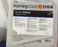 HONEYCARE好命家 好命天生宠物尿垫狗狗尿片魔法漏斗除味狗尿布M码 实拍图