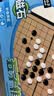巴美卡五子棋围棋儿童初学套装小学生益智标准带磁性黑白棋棋盘便携入门 实拍图