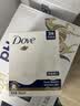多芬(DOVE)香皂柔肤乳霜香块90gx3 实拍图