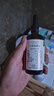 爷爷的农场有机核桃油辅食油110ml 凉拌热炒食用油 赠婴儿宝宝辅食谱 实拍图