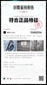 耐克（NIKE）男女双肩包背包 大容量旅行包电脑书包休闲包DV1296-012 灰色 实拍图