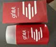 高夫（gf）多效防御乳液125ml*2 控油保湿改善干燥男士护肤品乳液 实拍图