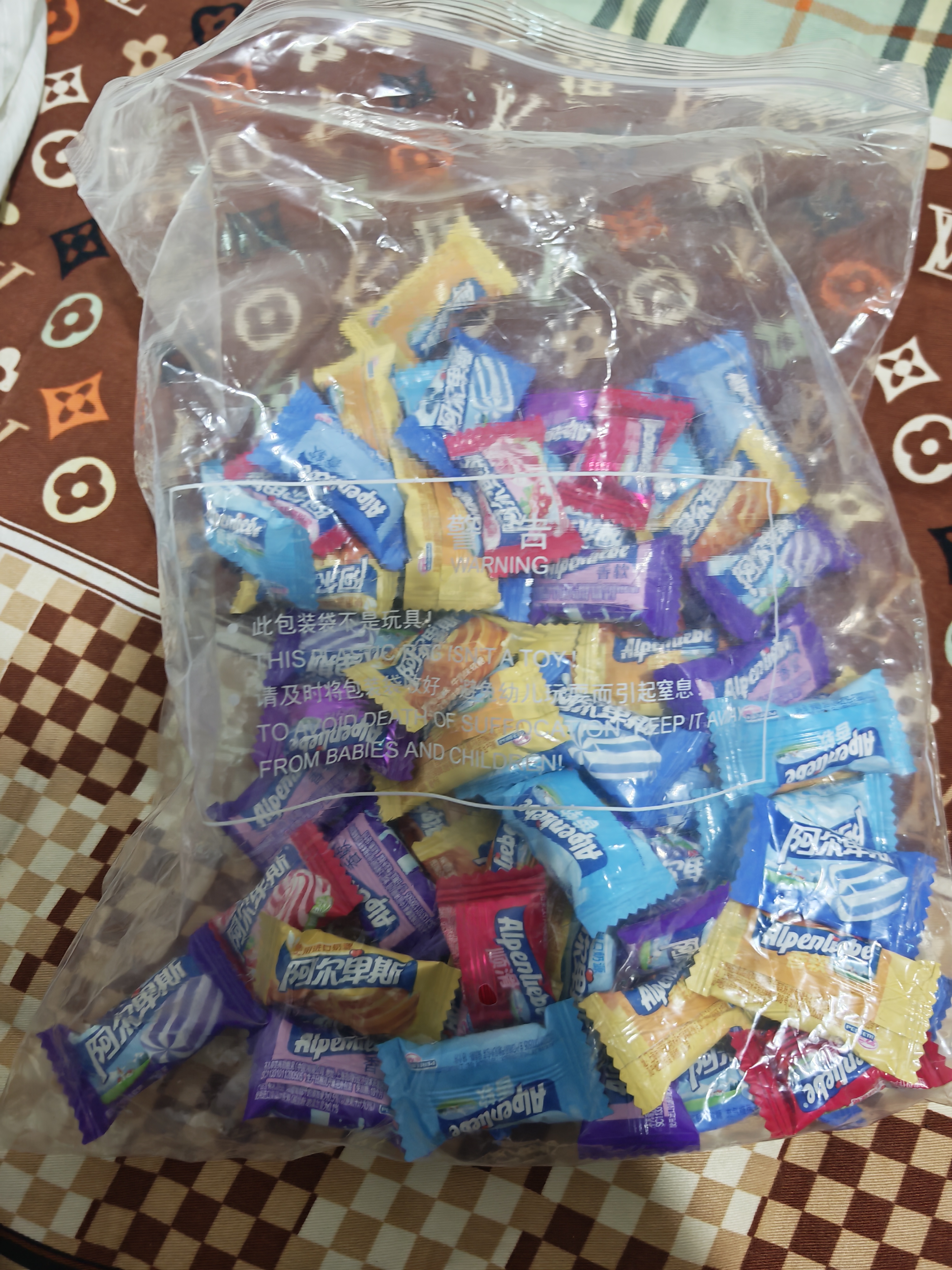 阿尔卑斯混合口味软糖1kg【约260颗】休闲零食儿童水果糖果婚庆喜糖 实拍图