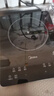 美的（Midea）电磁炉家用火锅2200W大功率电磁灶带锅套装炒锅一键爆炒触控面板电池炉大火力22RB20 实拍图