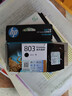 惠普（HP）803原装黑色经济适用墨盒 适用hp deskjet 1111/1112/2131/2132/2621/2622打印机 实拍图