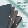 ALittleFlower【全网热销30W+】适用华为MatePad Pro保护套壳13.2英寸2025/24款保护壳华为平板轻薄软壳 深蓝色 实拍图