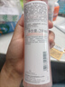 雅漾（Avene）舒润调理柔肤水200ML 补水保湿舒缓护肤水爽肤水粉水礼物男女 实拍图