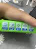 立白植物洗衣皂232g 香水柠檬去味亮白不伤手 超强去污京东自营 实拍图