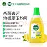 滴露地板清洁剂 木地板瓷砖擦拖洗地机可用 非草酸保养蜡乳胶漆清洁片 【小瓶尝鲜】柠檬清香750mL 实拍图