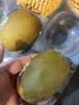 佳沛（zespri）新西兰阳光金奇异果10粒巨大果单果146-175g 猕猴桃水果礼盒 实拍图