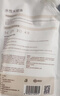 三青水性木蜡油防腐木油漆户外木器漆清漆实木保养改色漆 透明色0.5KG 实拍图