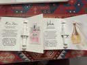 迪奥Dior【会员女士香氛星品尝鲜礼】花漾1ml+真我女士1ml 实拍图