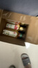 农夫山泉【新口味】东方树叶陈皮白茶500ml*15瓶无糖茶饮料0糖0脂0卡 实拍图