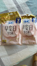 苏菲日用旅行试用装（裸感S贵族棉25cm2片*3+早安裤L码1条*2）新国标 实拍图
