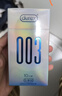 杜蕾斯003 超薄润滑10只避孕套安全套高延伸性聚氨酯成人用品套套情趣 实拍图