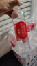 依能 西柚味 无糖无汽弱碱苏打水饮料 500ml*24瓶 塑膜装 饮用水 实拍图