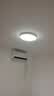 飞利浦（PHILIPS）全光谱LED三防吸顶灯阳台专用超薄卧室灯具小白灯【包安装】 实拍图