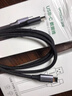 绿联Type-C数据线6A适用华为荣耀超级快充100W/66W充电线Pura80/70/Mate70/60Pro+小米安卓手机1.5m 实拍图