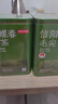 京东京造【2026新茶】碧螺春毛尖组合明前嫩芽绿茶自营茶叶礼盒高品质送礼 实拍图