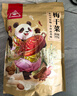 川珍梅干菜500g干净无沙低温烘干货梅菜扣肉原料农家烧饼馅料 实拍图