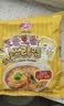 不倒翁韩国进口 辣味芝士拉面+辣味金拉面9袋 韩式方便面 速食泡面1044g 实拍图
