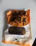 潮夫道冷藏黑毛肚500g川渝火锅食材毛肚牛肚牛杂牛百叶生鲜 实拍图