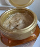 欧莱雅黄金发膜250ml 免蒸护发膜非护发素 改善干枯发防毛躁柔顺顺滑 实拍图
