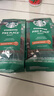 星巴克（Starbucks）派克市场咖啡豆200g 中烘100%阿拉比卡豆门店同款 手冲黑咖啡 实拍图