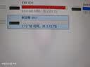 雷克沙（Lexar）THOR PRO 雷神系列 4TB SSD固态硬盘 M.2接口(NVMe协议) PCIe 4.0x4 传输速度7000MB/s 游戏装机 实拍图
